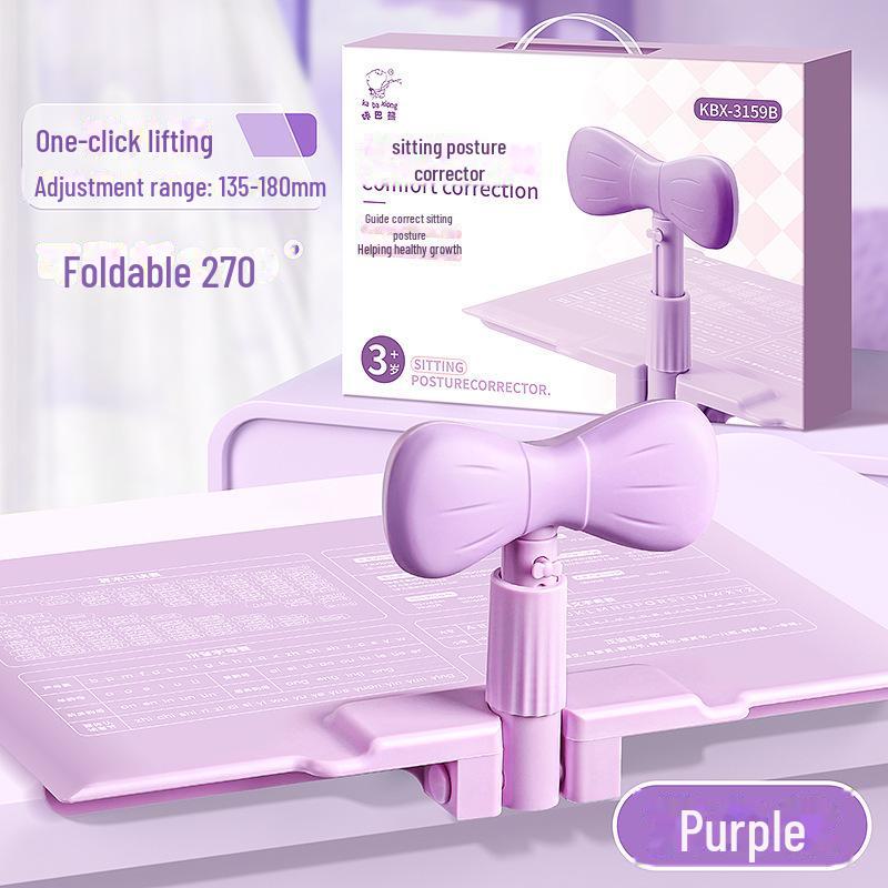 Корректор осанки для детей: Настольная подставка для чтения и письма