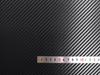 Синтетическая кожа карбоновая кожа 92 x 44 см ткань, (черный)