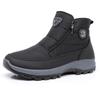 Мужские зимние теплые ботинки для снега с застежкой-молнией, нескользящие ботинки по щиколотку с подкладкой из искусственного меха, удобные рабочие кроссовки, повседневные короткие ботинки для ходьбы, обувь для мужчин