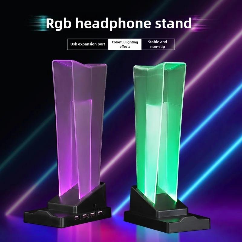 Прозрачная игровая подставка для наушников с RGB-подсветкой, светодиодным дисплеем, держателем для телефона и органайзером. Подставка для наушников. Подставка для наушников.