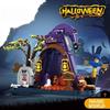 MOC Halloween Haunted House Model Building Blocks Kit Tilt Roof Ornaments Creative Bricks Assembled Puzzle DIY Toy Children Gift