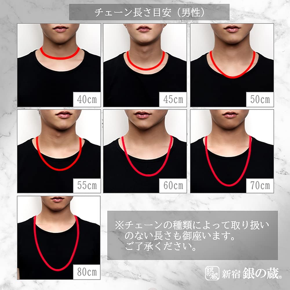Цепь Gin no Ibushi Azuki, толстая, длина, ширина, темно-серебряное ожерелье, цепочка, ожерелье, цепочка SV, только [Shinjuku Kura] 45-80 см (70см) приблизительно. 4,5мм