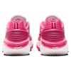 Nike Air Zoom GT Cut 2 EP Hyper Pink Unisex Sneakers Fireberry Fierce-Pink Pearl-Pink DJ6013-604