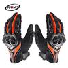 Motorcycle Full Finger Summer Gloves Touch Screen Four Seasons Cycling Locomotive Rider Anti-drop Off-road Gloves Men