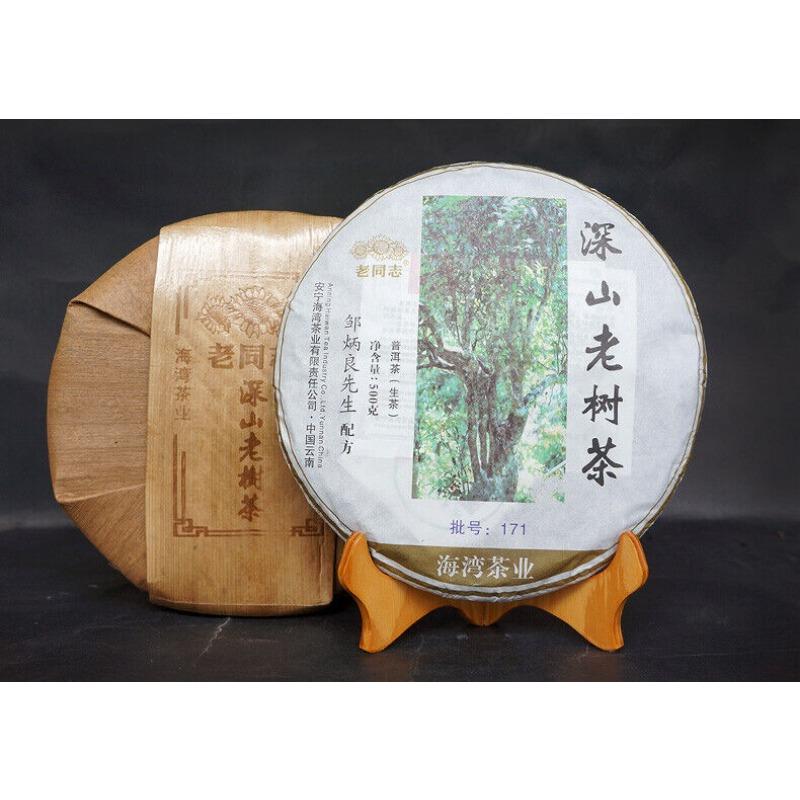 2017 г., 500 г, сырой чайный торт из пуэра HAIWAN Brand Old Comrade Deep Mountain Old Tree