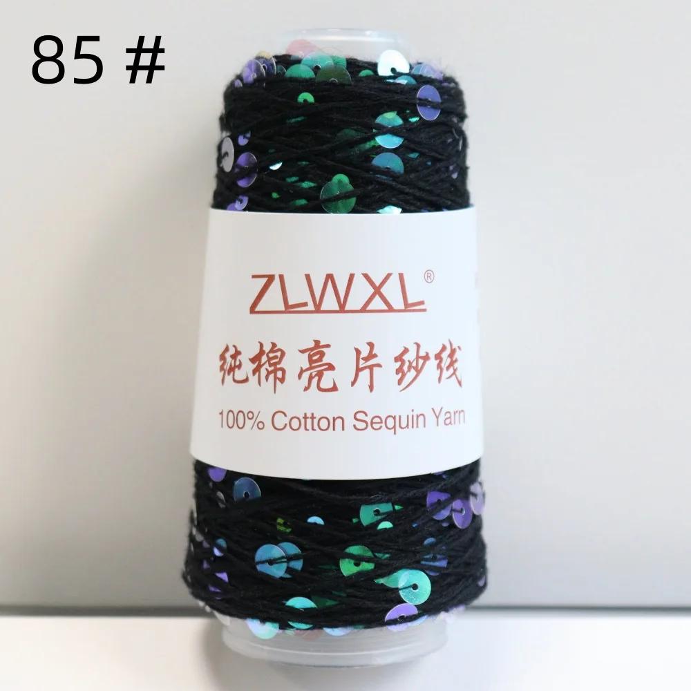 100% Cotton Yarn 50g/150M 6mm+3mm Special Sequin Yarn DIY Garment Accessories Rag Doll Knitting Yarn