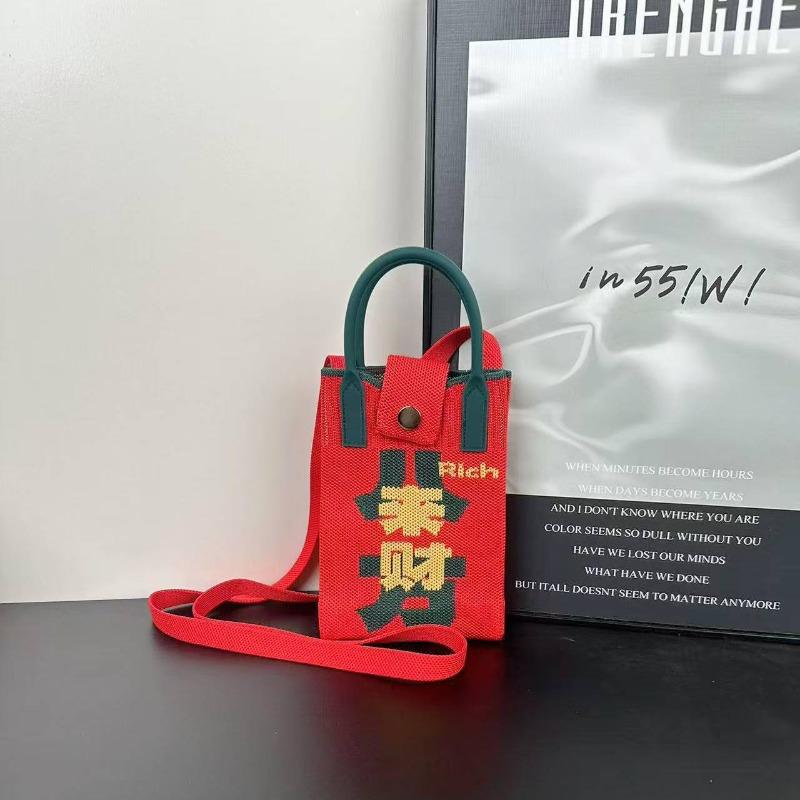 Новая праздничная вязаная сумка для мобильного телефона Новая серия 2 Fa Cai персонализированная универсальная сумка-мессенджер сумка высокого класса