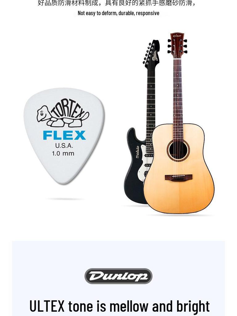 Dunlop Electric Guitar Picks - Matte Anti-slip for Speed Picking & Turtle Strumming.