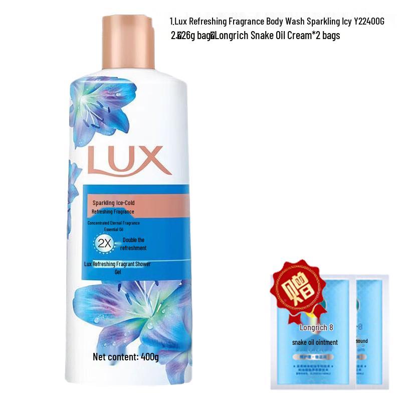 lux Сияющий Ледяной Освежающий Гель для Душа