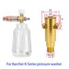 3600PSI пенная насадка для чистки снега для мойки высокого давления Karcher AR Lavor Nilfisk Alto WAP Black&Deck Makita большая бутылка пены для чистки