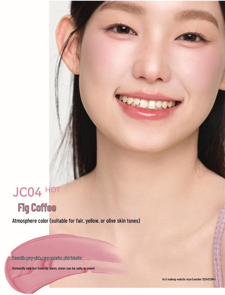 Aztk Dewy Жидкие румяна-стик - Натуральные кремовые румяна для женщин