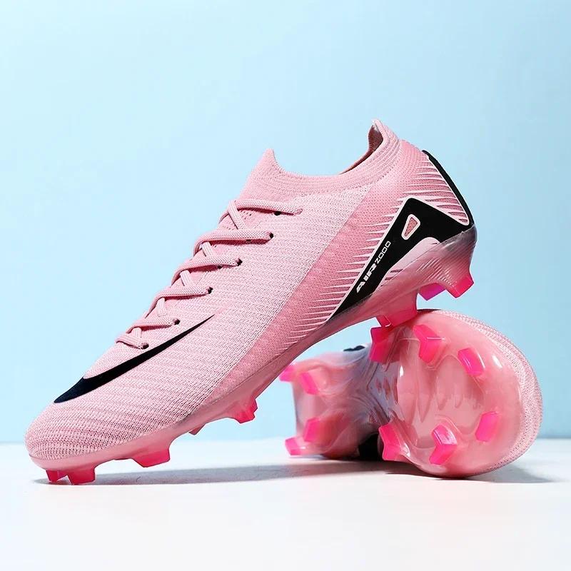 High Quality Mens Soccer Shoes Society Non-Slip Turf Soccer Cleats for Kids TF/FG Training Football Field Boots Chuteira Campo