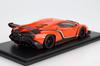 Kyosho Original Lamborghini Veneno Finished Product 1/43 (Orange/Red Line)