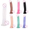 Имитация женского кривого фаллоимитатора, массажная палочка, AV Jump Egg, оборудование для мастурбации, секс-игрушка