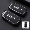 KXCG2 Leather Car Remote Key Case Cover For KIA KN Sportage R Stinger Sorento Ceed Cerato Forte Niro Soul Telluride GTLine Accessories