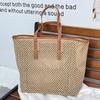 Beach Vacation Travel Large-capacity Bag Women's 2025 Summer New Shoulder Bag Straw Commuter Woven Tote Bag