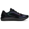 Under Armour Hovr Sonic 5 Storm Cn 'Черный' Женские 3025895-001