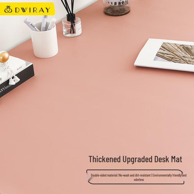 DWIRAY Multi-Use Leather Desk Pad & Mouse Mat