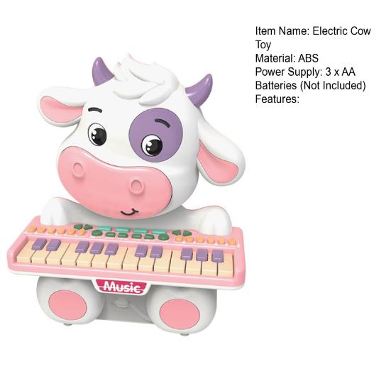 Электронная игрушка-пианино в виде коровы с 24 клавишами для малышей, мальчиков и девочек, обучающий мультфильм «Молочный скот»