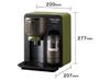 Sharp HEALSIO Tea Presso Red TE-GS10A-R