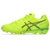 Asics DS LIGHT JR GS 1104A054 Soccer Size 750 Size 2E Shoes, Unisex, (Safety Yellow/Black), 24.0 Cm,