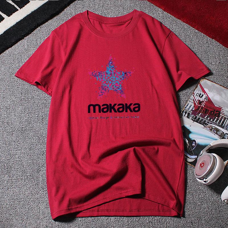 Мужская футболка большого размера с короткими рукавами — повседневная футболка из чистого хлопка 12XL с простым дизайном, подходящая для повседневного ношения