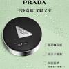 Prada Нежный и безопасный для кожи набор макияжа Рождественская серия 2025 Тон лица Набор из двух предметов: #U002 банановая помада + #LN10 натуральный светлый оттенок