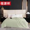 Hengyuanxiang Premium Mulberry Silk Duvet