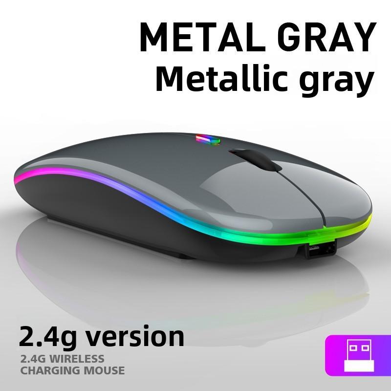 Перезаряжаемая беспроводная Bluetooth-мышь, Бесшумная светодиодная оптическая компьютерная мышь, Эргономичная мышь для ноутбука для игр, 1600 DPI