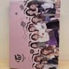 Twice Unsealed Album