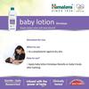 Himalaya Baby Body Lotion, For All Skin Types (400 Ml)