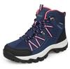 Треккинговые ботинки Riemot Hiking Boots