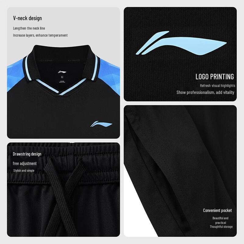 Li-Ning Унисекс Комплект из двух предметов: шорты и футболка с коротким рукавом для бадминтона