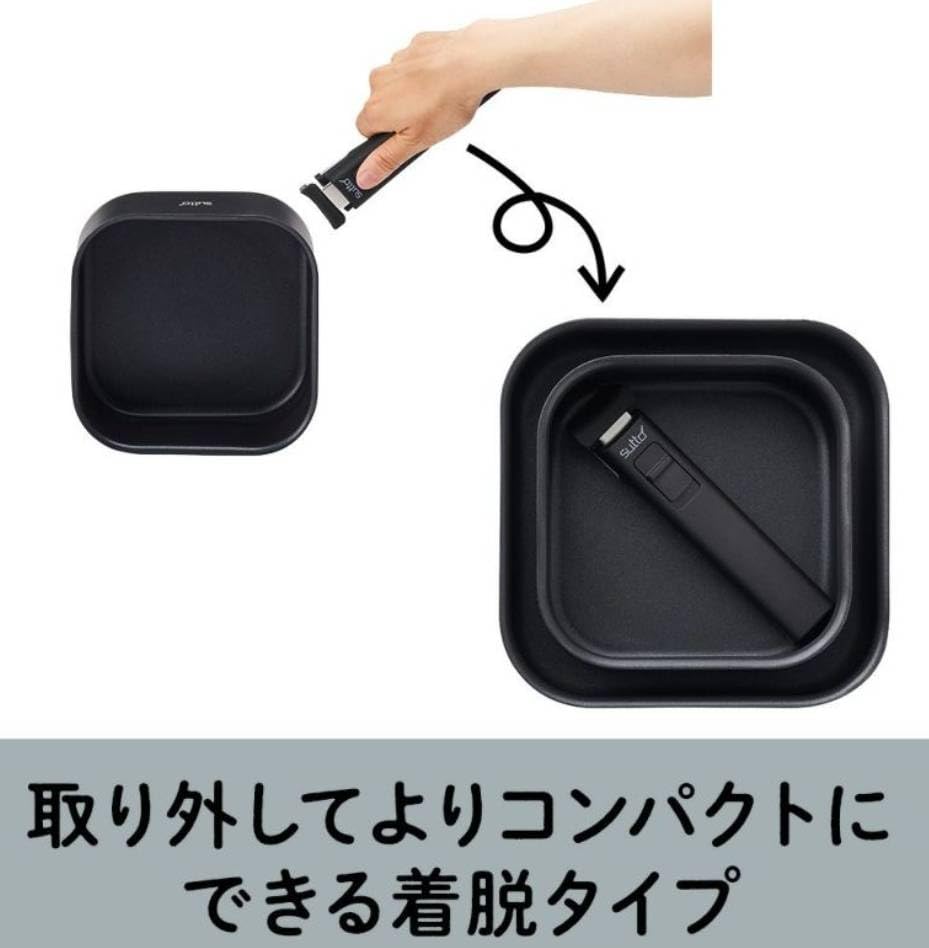 Doshisha Совместимые сковороды Sutto IH, набор из 5 предметов. Квадратная сковорода со съемной ручкой/специальной ручкой/пластиковой крышкой.