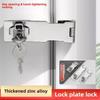 Thickened Stainless Steel Anti-Theft Safe Lock with Key and Folding Box Buckle