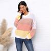 Women's Autumn and Winter Casual Loose Round Neck Knitted Jumper