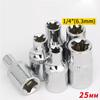 Головки Torx (звездочка) E-типа с 1/4" приводом, Cr-V сплав. Трещоточная рукоятка. Головки E4, E5, E6, E7, E8, E10. Ручные инструменты для ремонта автомобилей.