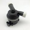 Engine Additional Auxiliary Coolant Water Pump For VW Amarok 2.0TDI 2010-2018 A4 2008-2015