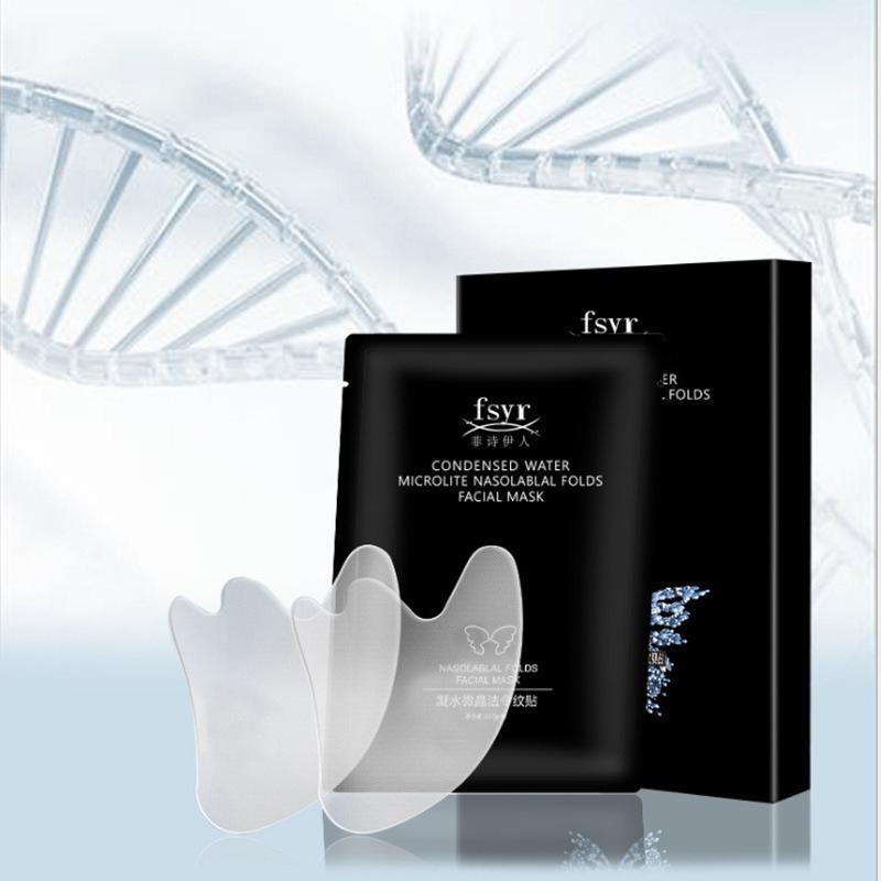 5 пакетов/коробка патч-маска для глаз носогубный пластырь от морщин на лбу против морщин