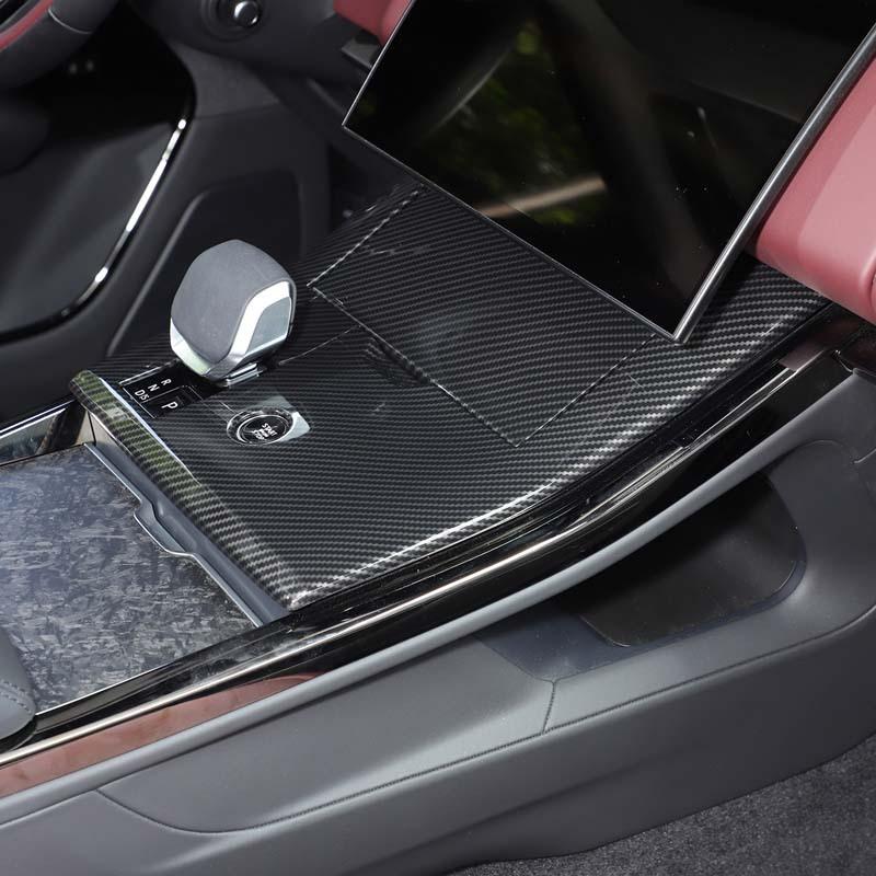 Для Land Rover Range Rover Sport L461 -2025 ABS Карбоновое волокно Рамка для декора интерьера автомобиля Декоративные наклейки Аксессуары