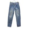 90s Made In Japan Straight Denim Pants W31 Blue Jeans Men's Used