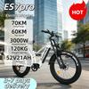 2026 новый модельный ряд Запуск нового мощного электрического велосипеда ebike мощностью 3000 Вт с максимальной скоростью 60 км/ч-65 км, электрический велосипед ES7pro с толстыми шинами и двумя моторами
