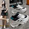 Mesh Breathable Thick-soled Dad Shoes Women's 2025 New Summer Height Increase Internet Celebrities Show Feet Small Leisure Sports Women's Shoes