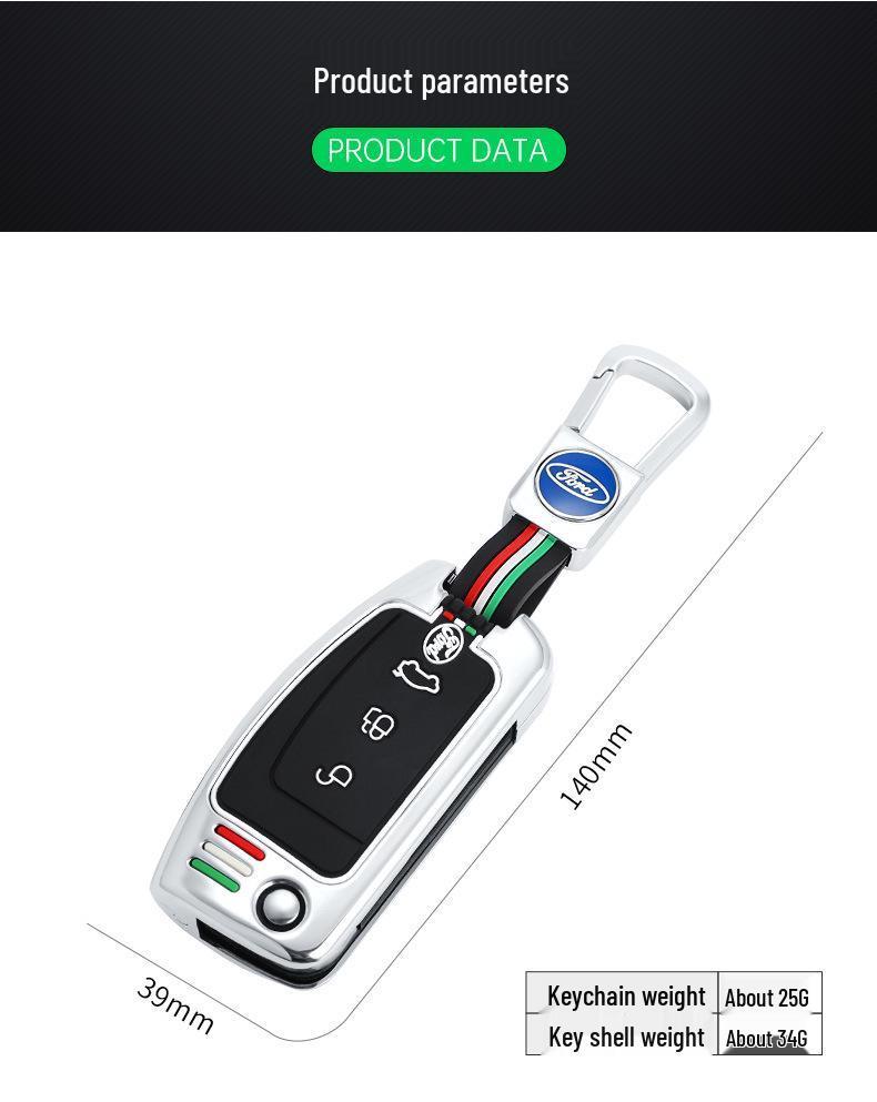 Классический чехол для ключа для моделей Focus и Fiesta (09-13), Экоспорт (16-18)