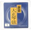 Taishogoto Bronze String Set Zen-On (6 Strings)