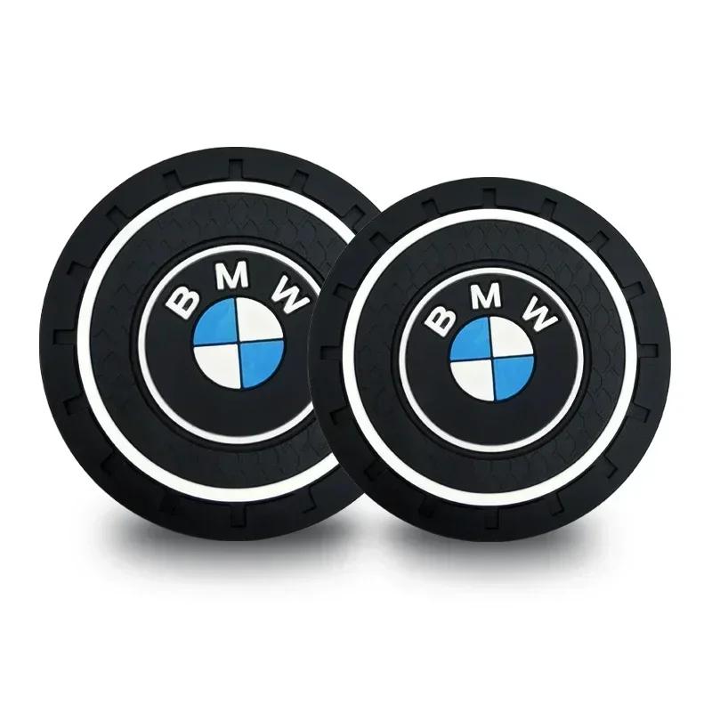 2025 E46 Для автомобиля BMW Противоскользящая подставка под стакан Антишумовая подкладка под стакан для воды Стиль автомобиля Для BMW E46 E39 E90 E60 E36 F30 F10 E34 E30