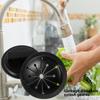 Garbage Disposal Splash Guard Collar Sink Baffle Stopper Food Waste Disposer Parts Sink Strainer Kitchen Accessories Clean Tools