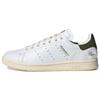 Originals Highsnobiety Stan Smith Мужская повседневная обувь Облачно-белый Облачно-белый Кремово-белый IE2530