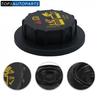 For FORD LINCOLN MERCURY Assembly Number 9C3Z-8101-B Radiator Coolant Tank CAP