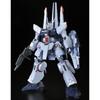 Mobile Suit Gundam UC MSV HGUC 1/144 Silver Bullet Funnel Test Type